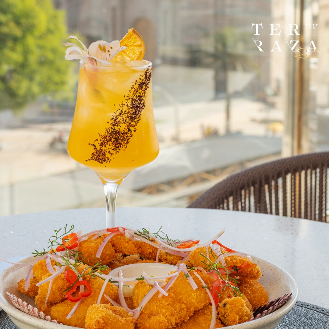 Ambiente Terraza Real